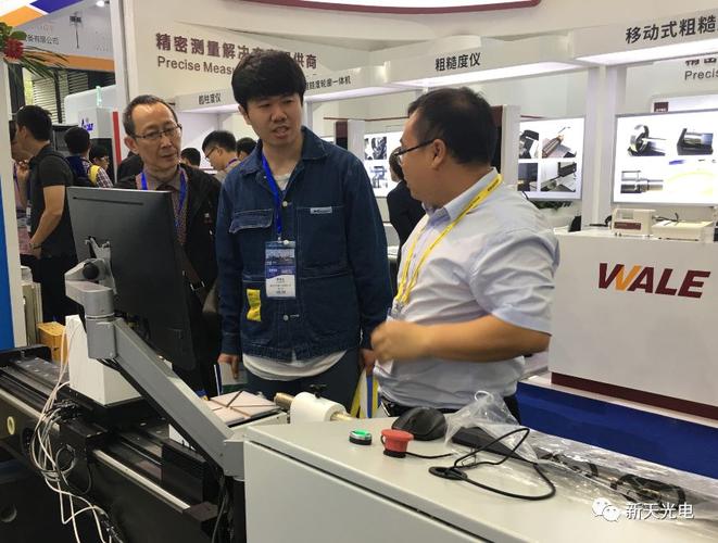&mdash;新天光电2019深圳国际金属切削机床展纪实
